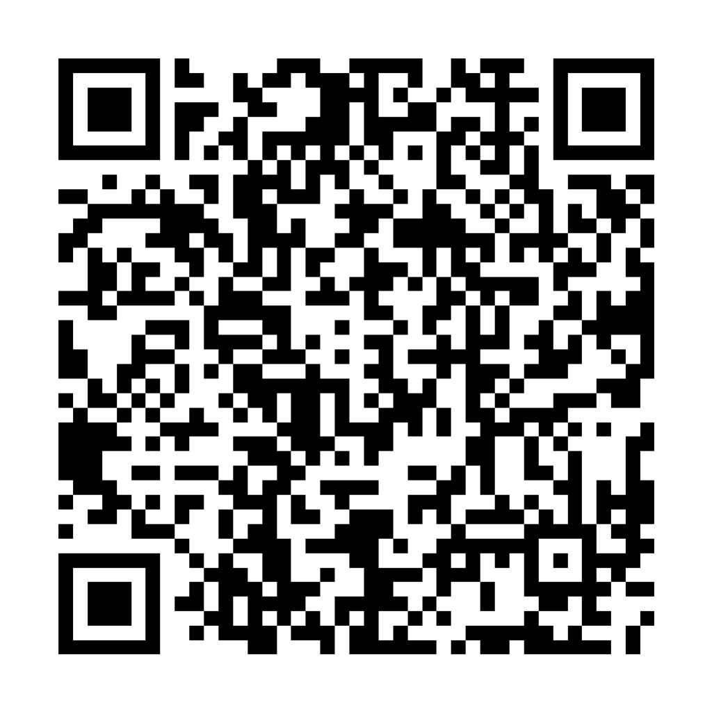 成語辭典 Android APK 下载二维码