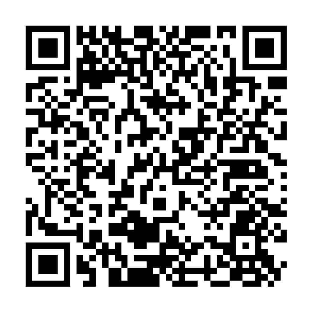 汉语字典简体版 Android APK 下载二维码